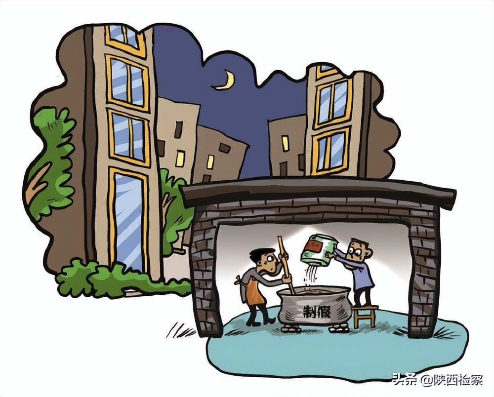 假冒伪劣化妆品有哪些,正品化妆品是否存在劣质的情况