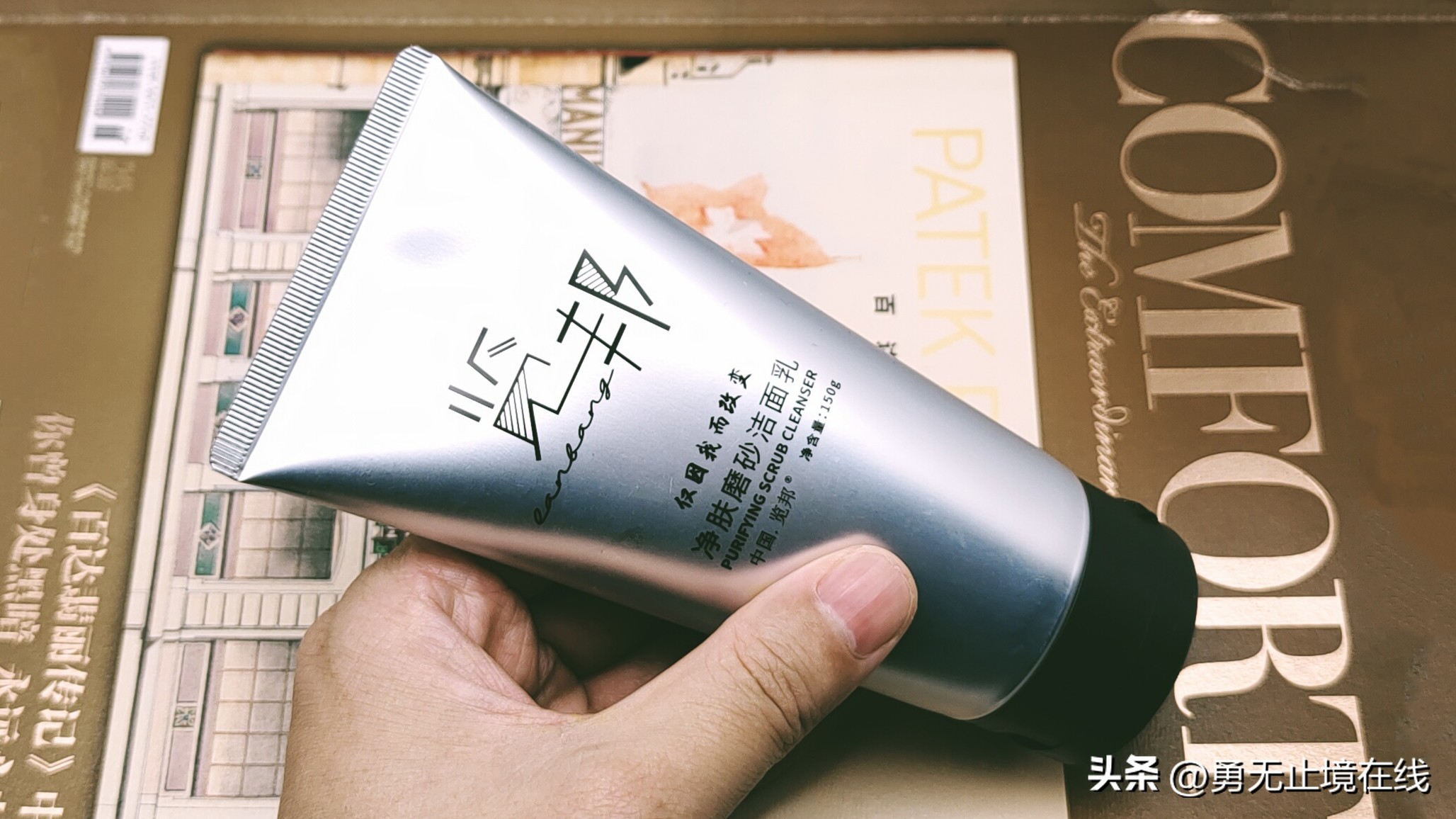 情人节送大牌礼物还是实用礼物,情人节推荐礼物电子类礼物