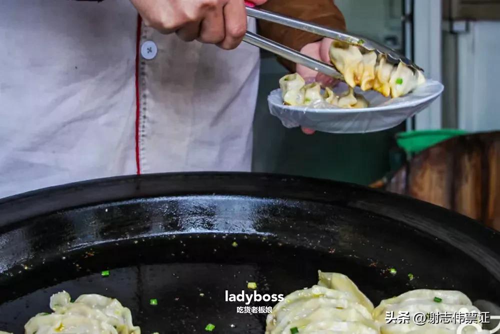 独特的苏州风情（192）苏州老城美食一一锅贴等其他篇