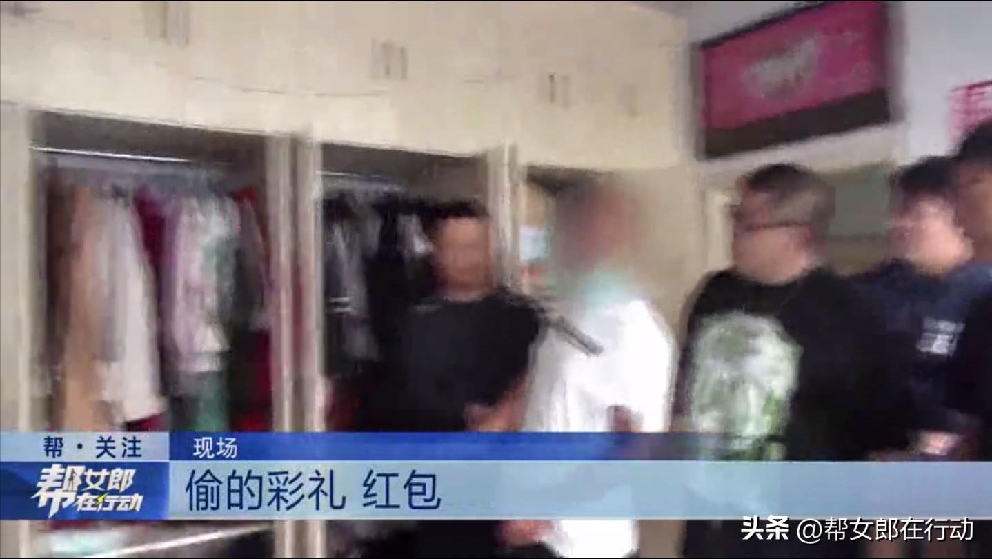 新婚第一天被偷走份子钱媳妇昏迷,新婚之夜洞房被盗三万和首饰后续