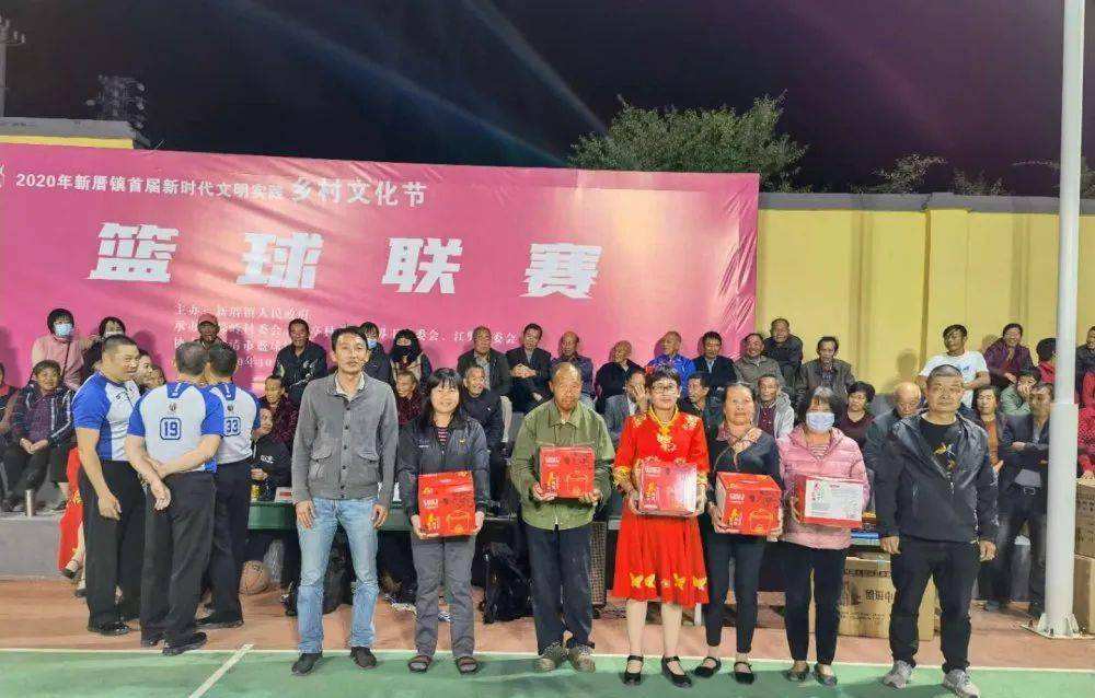 河南省万村千乡农民篮球赛,河南万村千乡农民篮球赛程