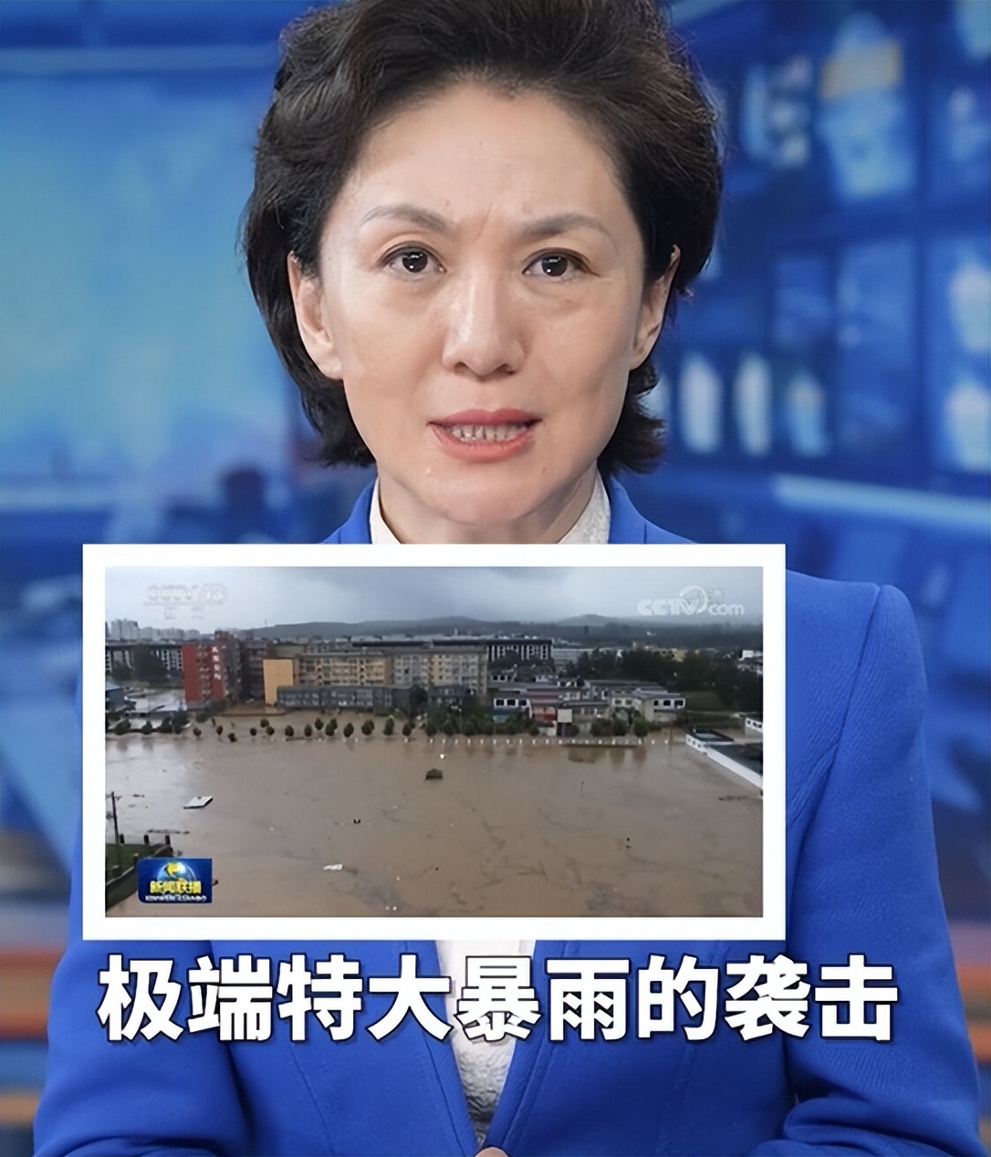 海霞为什么嫁给清华教授,清华北大48岁海霞全家照片