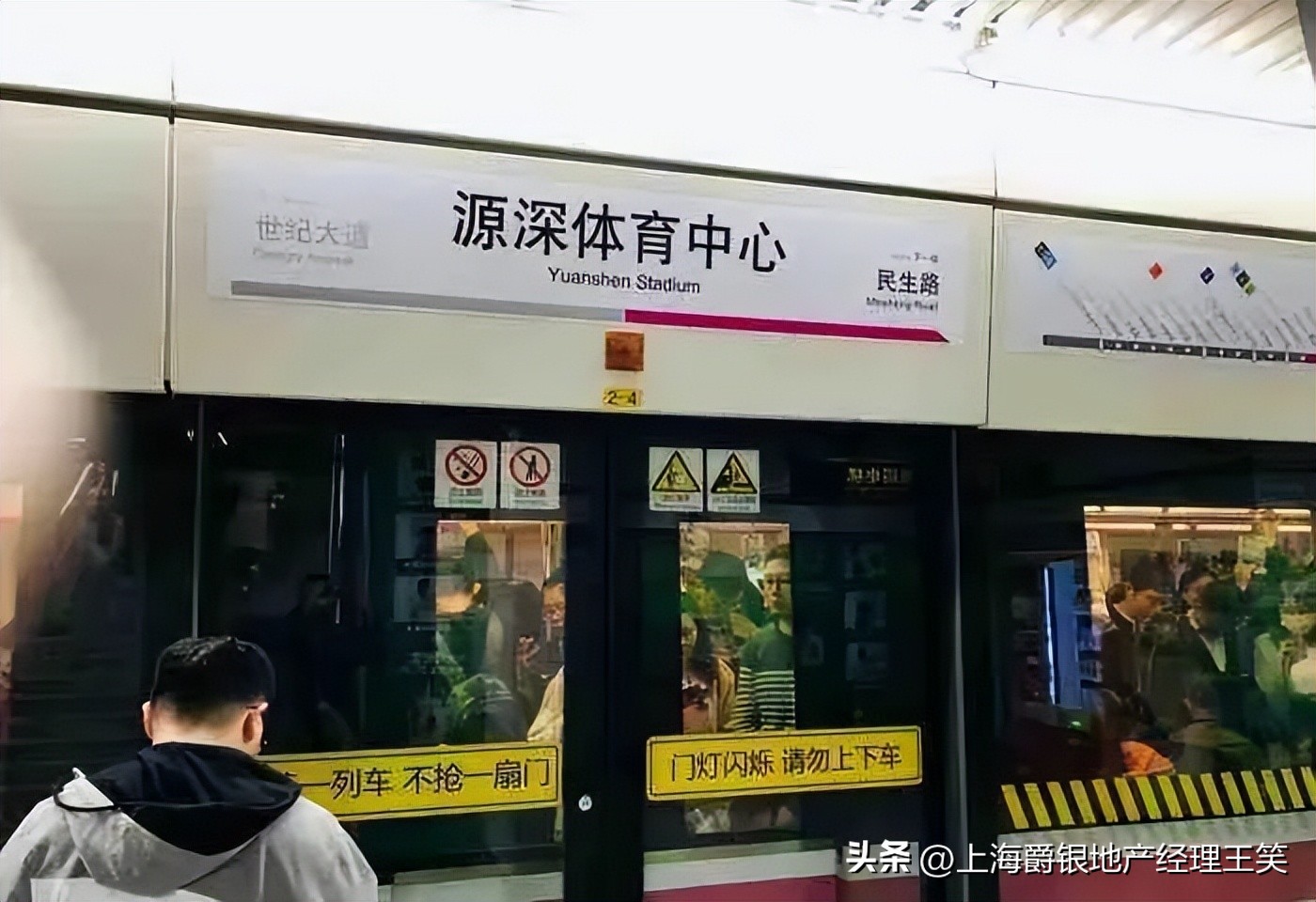 盛世年华经典小户型,盛世年华70多平三房