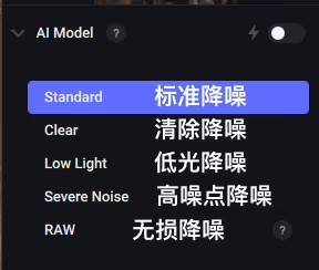 视频画质太模糊了怎么调,图片清晰度不够怎么提高清晰度