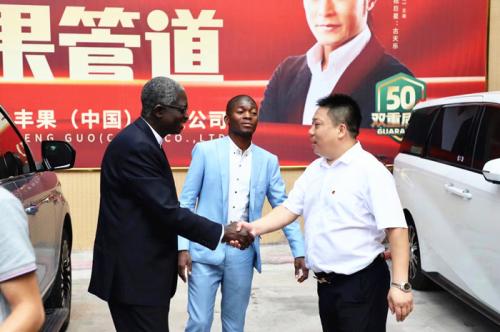 杨利忠简介,丰果集团