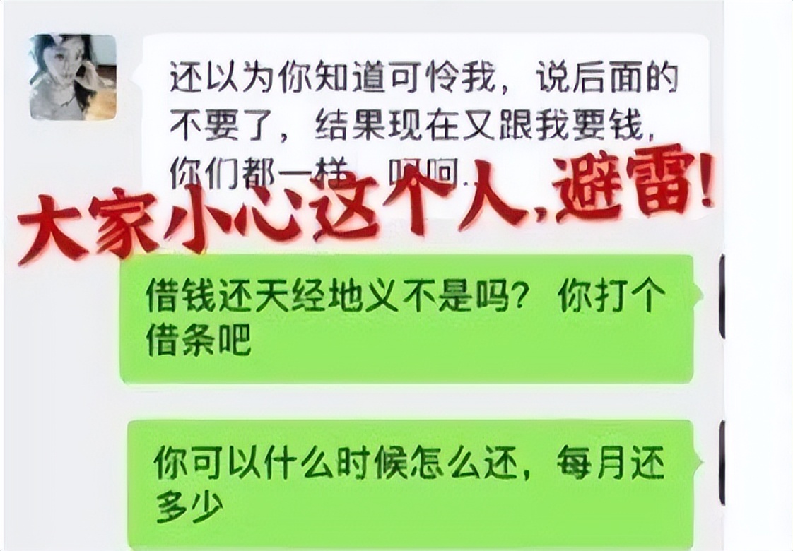 网友锐评tf,锐评被粉丝骂