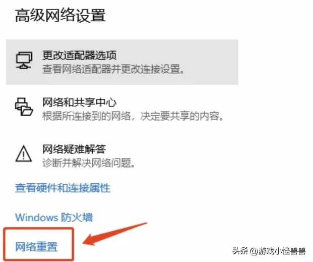 steam无法载入网页未知错误,为什么steam商店显示无法载入网页