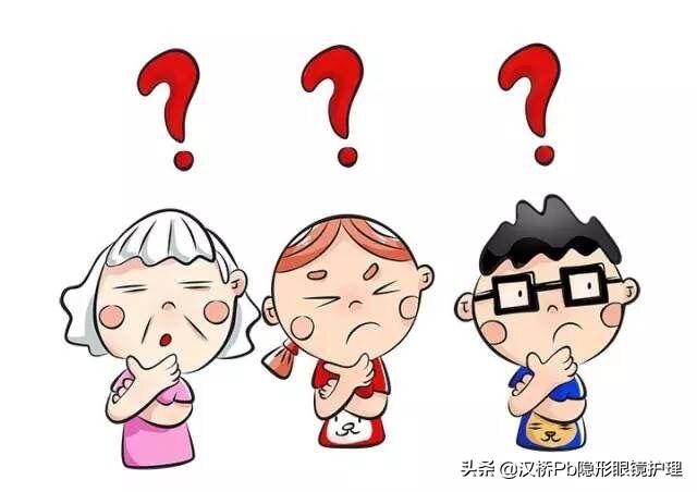 隐形眼镜适合多大年龄的人戴,适合长期佩戴的隐形眼镜