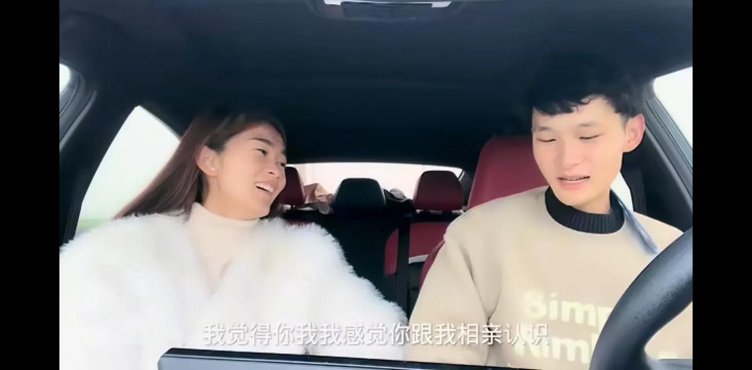 橘子给小贤买礼物,橘子和小贤是否和好如初