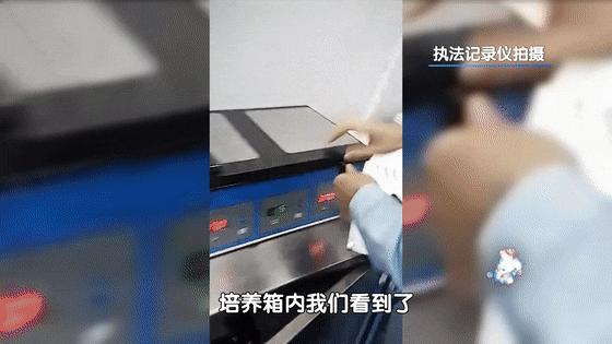 记者探访非法代孕,深圳非法代孕