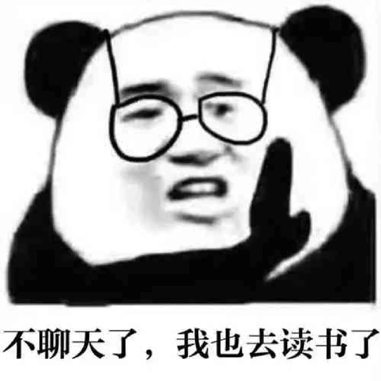 不读书跟读书的意义,读书然后忘了读书还有意义吗