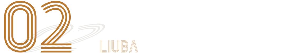 双流区引进七中石室中学,引进成都七中优质名校