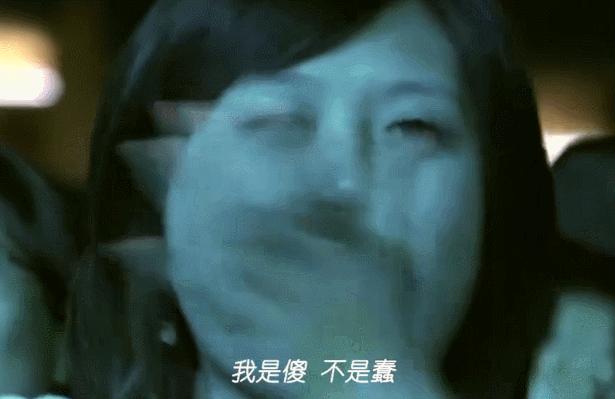 周星驰笑点在哪,周星驰谢谢你啊