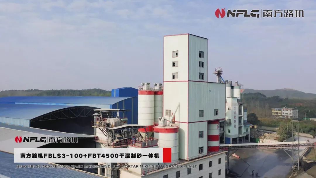 湖北成美建材为什么可以做大,黄石市成美建材