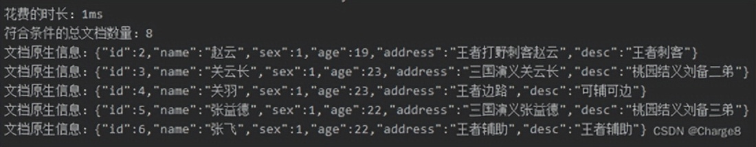 java操作数据库文件,java操作其他软件