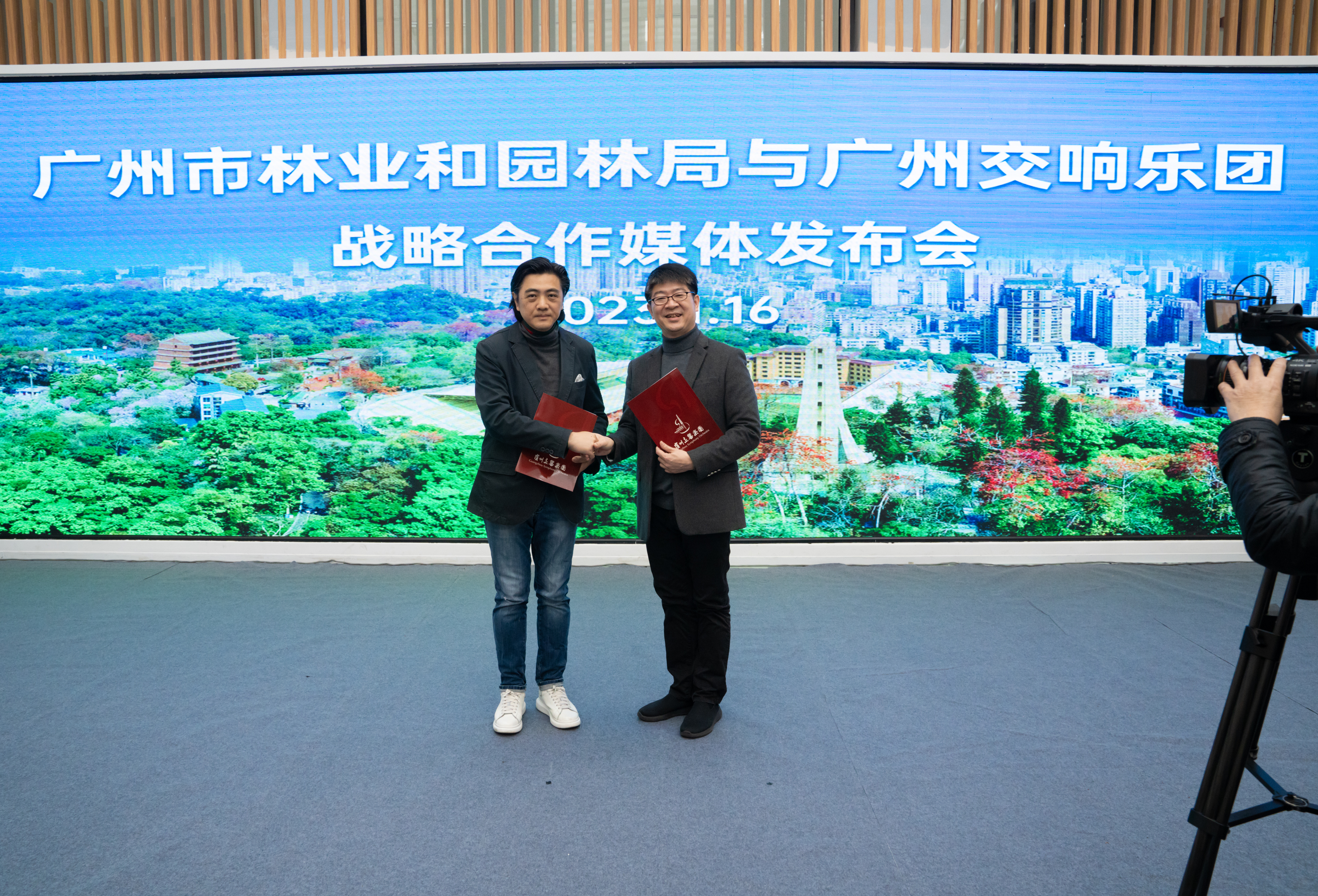 广州交响乐团,未来在广州