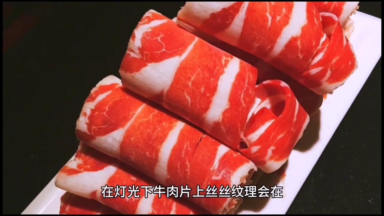 四川特产灯影牛肉丝,四川特产灯影牛肉介绍