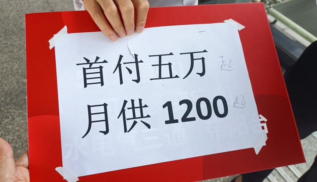 重庆核心区域的房价,重庆核心区域房价