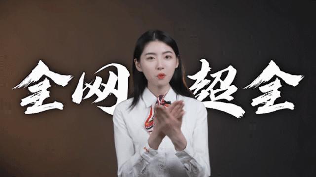 网线科普,网线知识科普