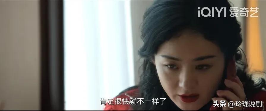 花开半夏最后一集许半夏说了什么,风吹半夏许半夏最后竞标成功了吗