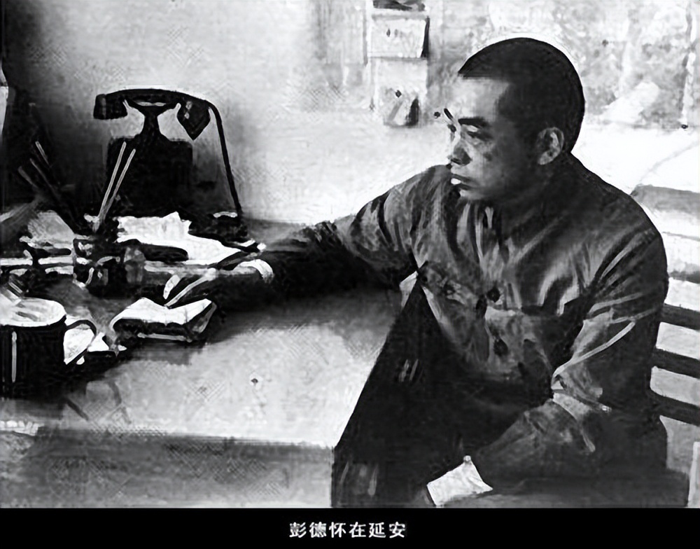 作战科长去延安学习，彭总亲手给一个布袋，打开发现是190两黄金