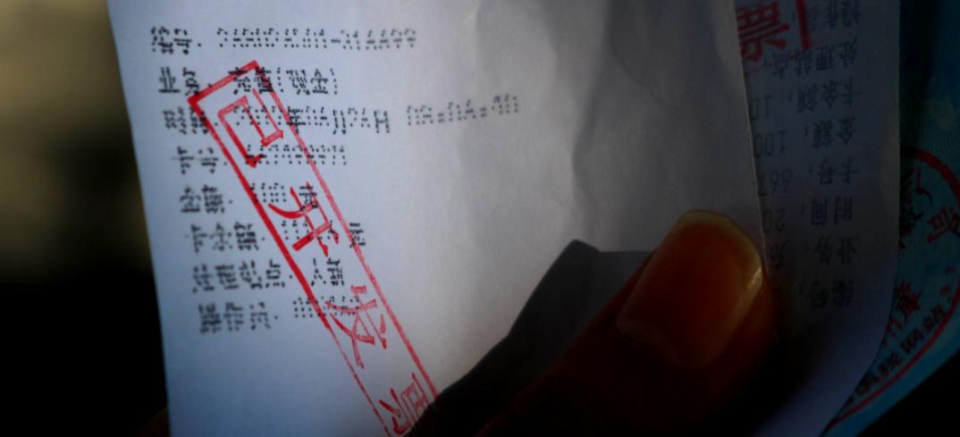 电商补税的最佳方案,电商补税的最佳方法