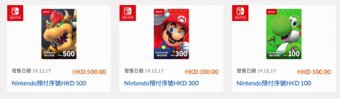 eshop怎么看最便宜游戏,eshop购买游戏教程