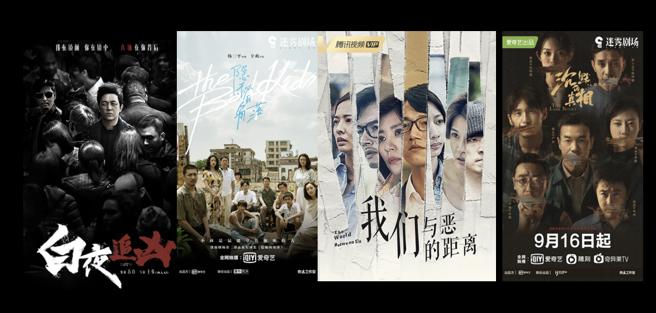 十部熬夜必看国产武侠电影,十部熬夜必看经典国产电影