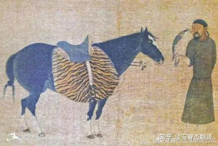 火鸡英语和土耳其英语,土耳其语和中文翻译