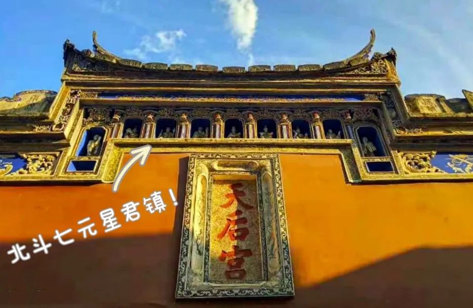 福州三坊七巷天后宫中秋民俗,福州三坊七巷十一月夜景