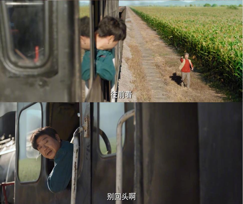 东北人怎么样,东北人怎么样很能装