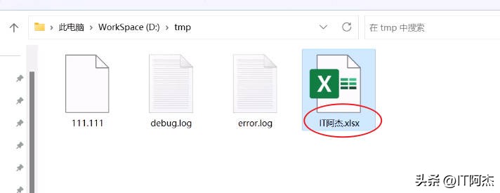 文件打开找不到应用程序怎么办,打开文件时总是提示如何打开应用
