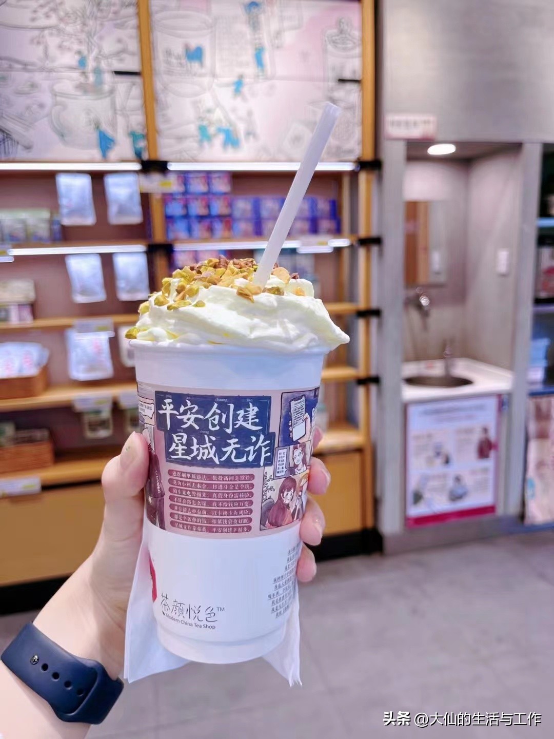 慢生活才是大智慧,慢中求快的意思