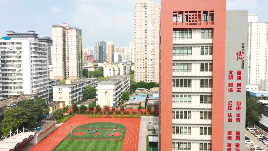 太原市第三十中学,太原市迎泽区三十九中学