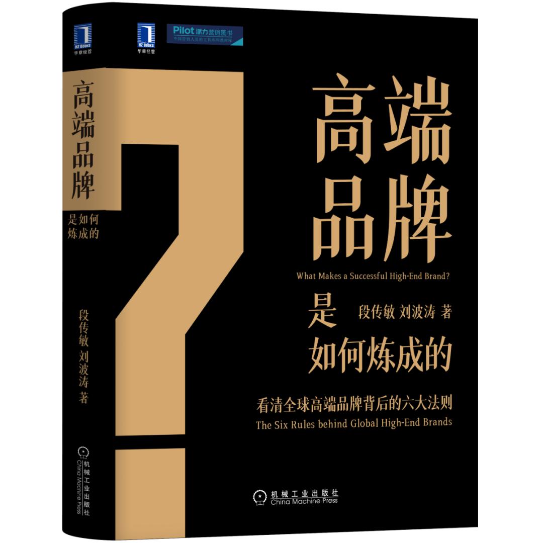 2022年这15本管理好书不容错过,20本管理必读书籍