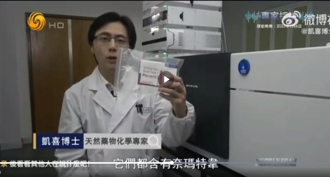 印度Paxista作为辉瑞新冠药Paxlovid的仿制版为何一枝独秀？