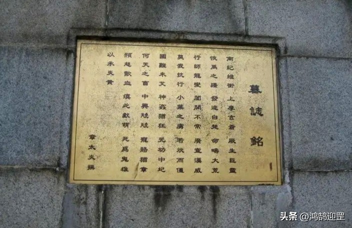 墓碑上故先和故显有什么区别,墓碑上的故考和故显有什么区别