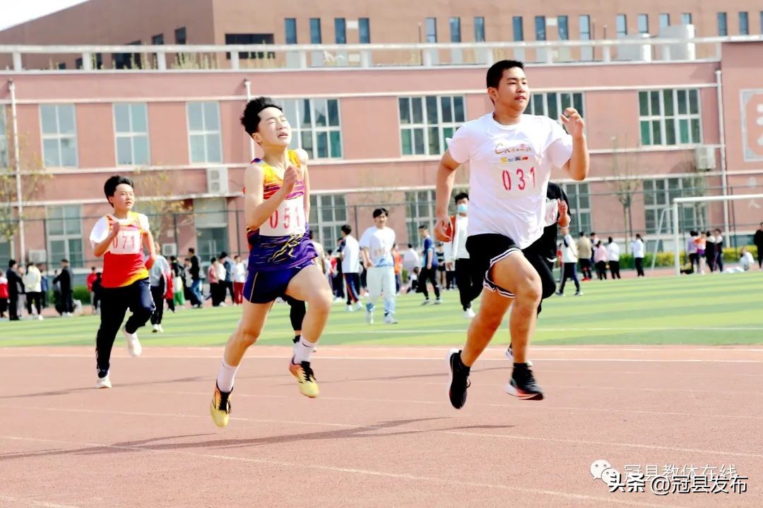 2023年冠县小学生田径运动会,第十四届全民健身运动会冠县