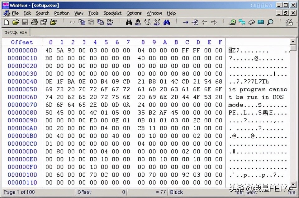 服务器管理软件怎么使用,六大服务器管理软件和工具