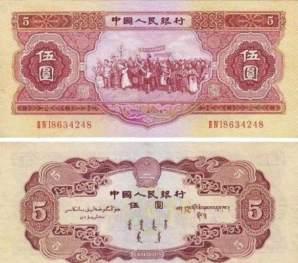 十张连号收藏价值,十张最值钱纸币