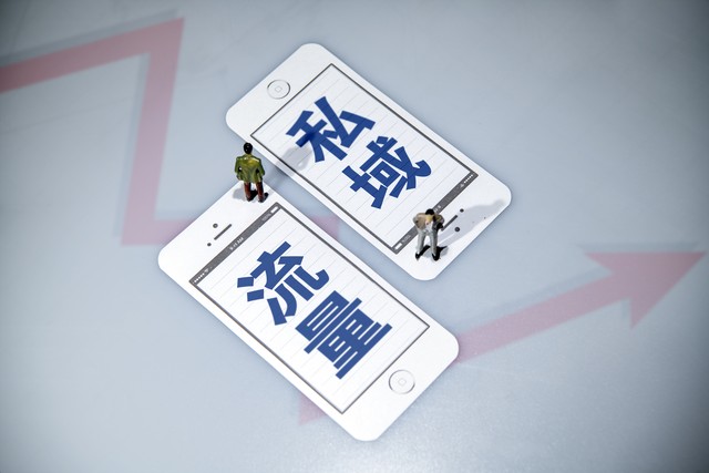 电商冲击比较明显的行业有哪些,未来电商行业的发展趋势