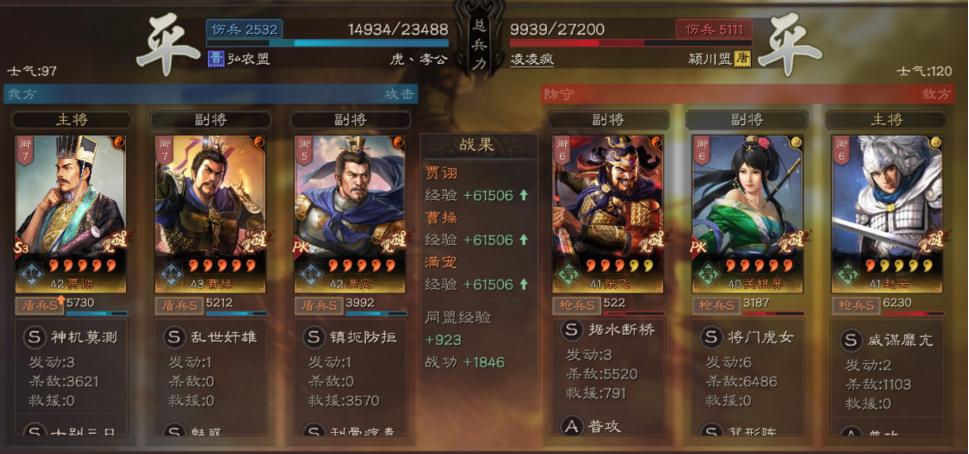 「“毒盾”测评」评级T0.5,堪称三战第一“邪”,控制即是输出