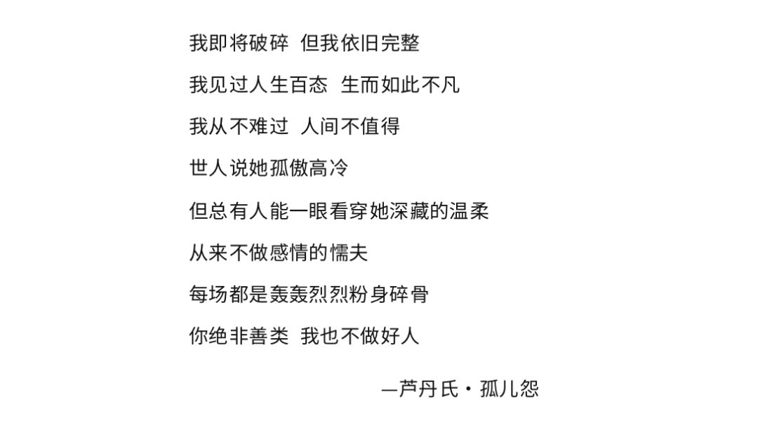 来一场“爱情买卖”，引爆“她力量”