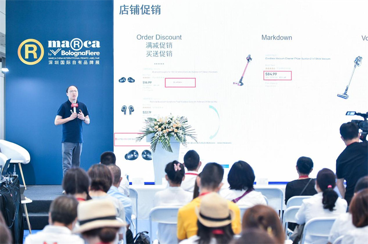 2021深圳国际车展参展品牌,深圳国际自有品牌展