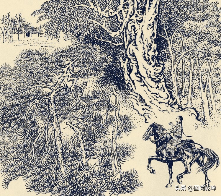 「清」康雍乾秘史010：屋前旷场屋后井台，弘历宫女邂逅相遇