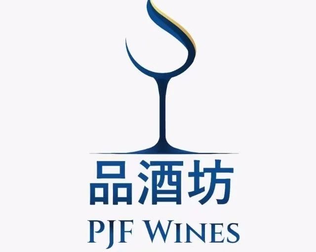 真正买国际葡萄酒平台来了，来品酒坊“薅羊毛”！