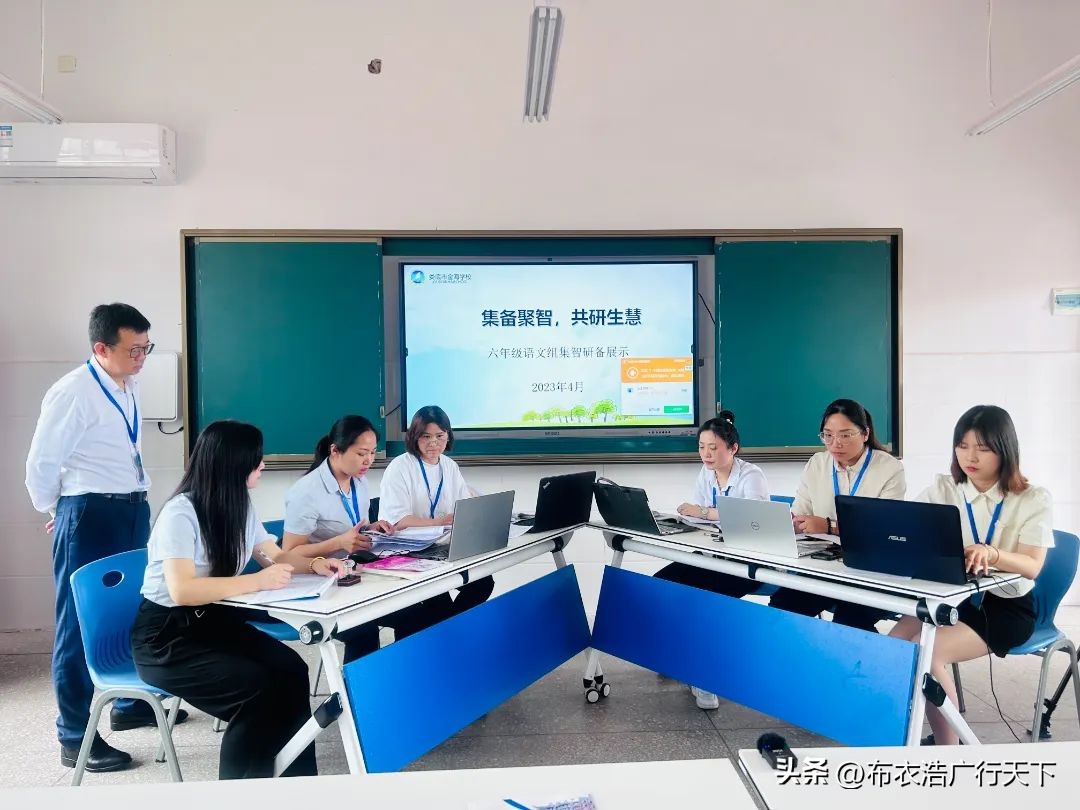 娄底金海学校工作总结,娄底金海学校的活动