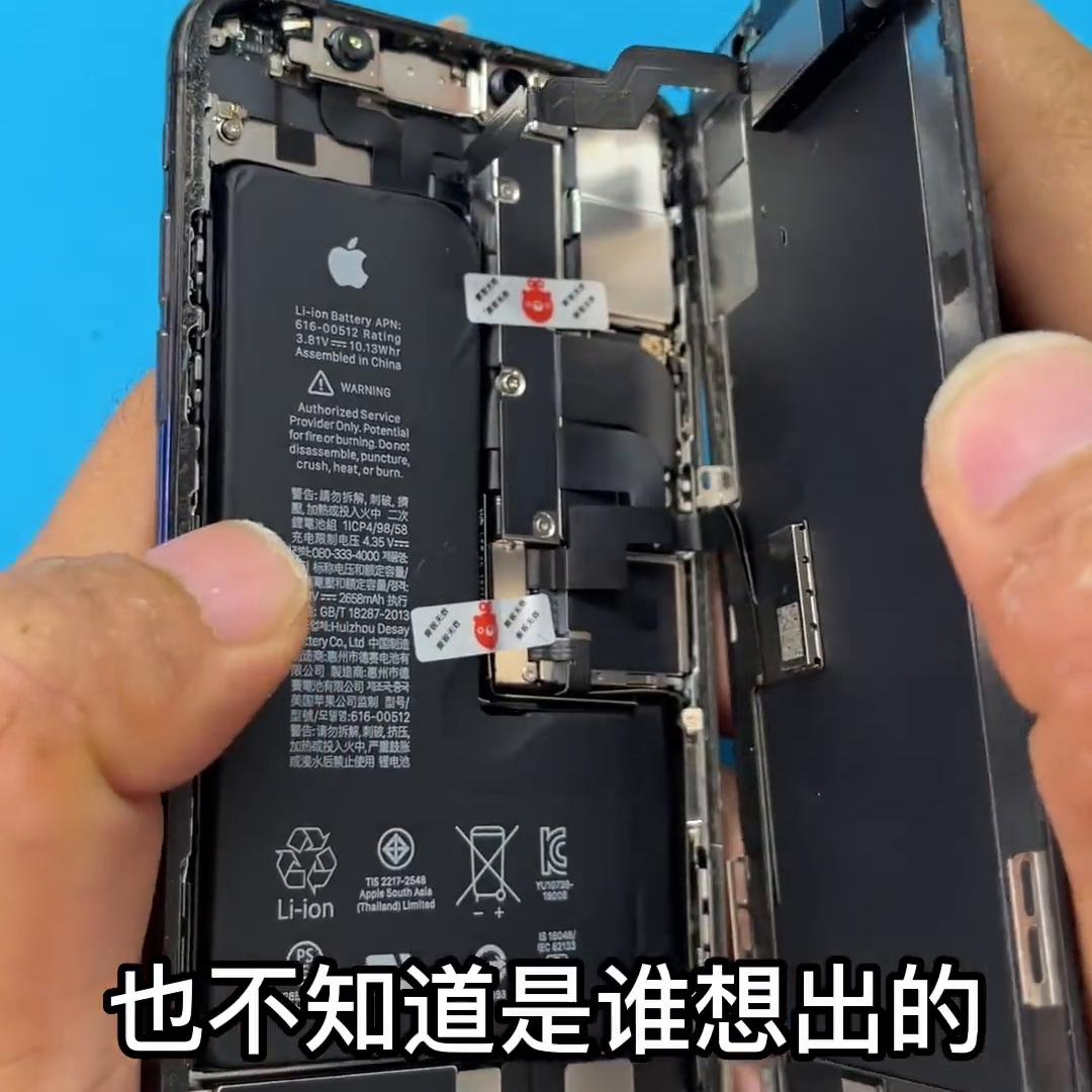 为什么要更换苹果电芯,苹果换电池移植电芯什么原理