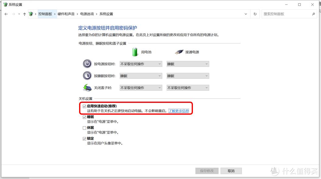 如何使用旧电脑建立自己的nas,使用最简单最容易的nas系统