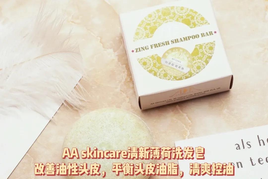 造型可爱精油皂,高颜值的各国小众香皂